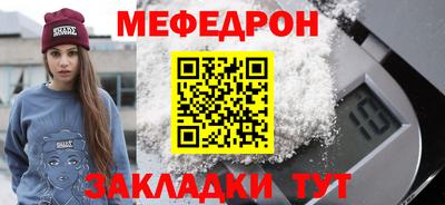 бутик Апшеронск