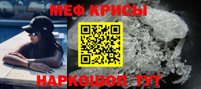 бутик Апшеронск