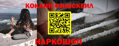 Альфа ПВП Аргун