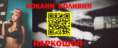 Альфа ПВП Аргун