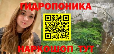 альфа пвп VHQ Ярославль