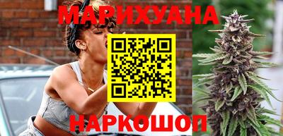 мяу мяу кристалл Апрелевка