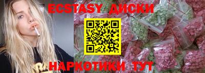 гашик Янаул