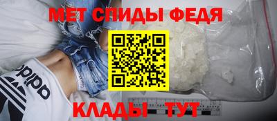 бутик Апшеронск