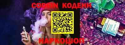 Альфа ПВП Аргун