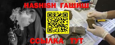 Альфа ПВП Аргун