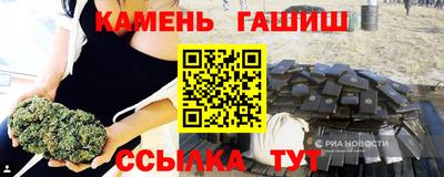 Альфа ПВП Аргун