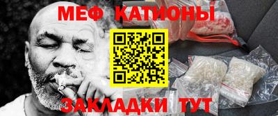 бутик Апшеронск